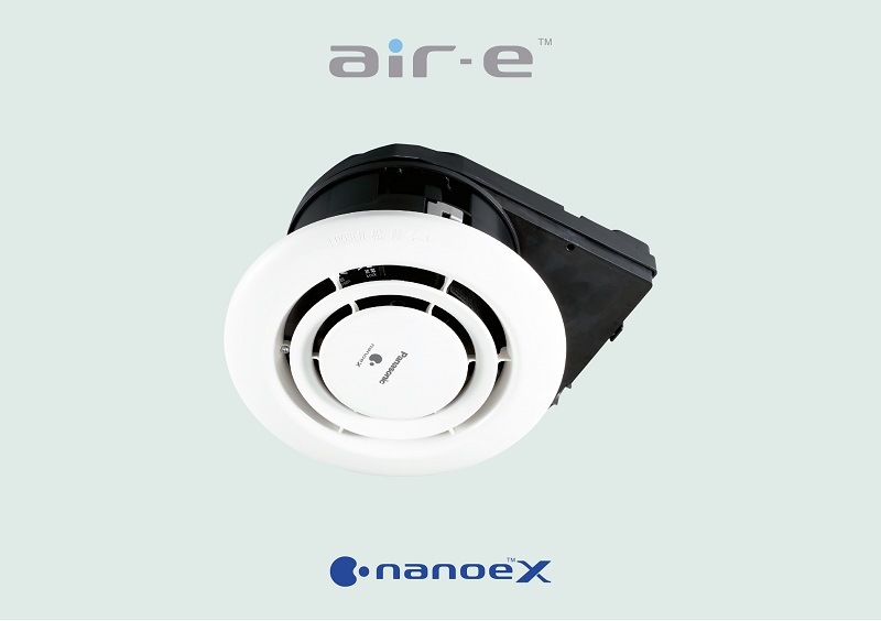 AIR E 2