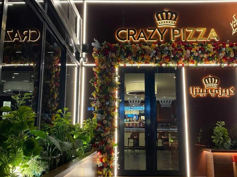 L'entrata del nuovo Crazy Pizza a Kuwait City L'entrata del nuovo Crazy Pizza a Kuwait City