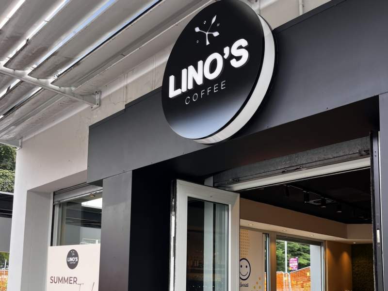 Lino's Coffee conta una rete di 36 locali Lino's Coffee conta una rete di 36 locali