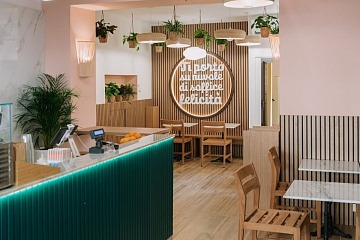 Uno degli 8 punti vendita Panfuwa attivi in Italia