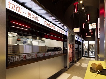Il primo locale di TanStreet a Torino