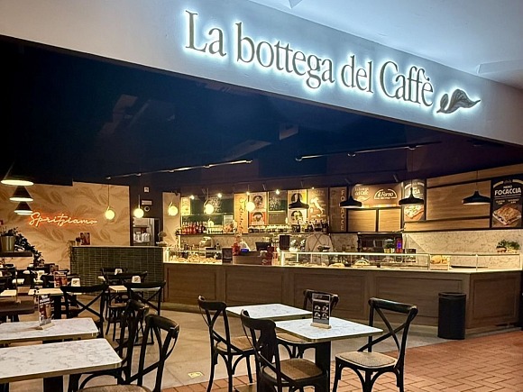 Il punto vendita La Bottega del Caffè a Città Fiera (Udine)